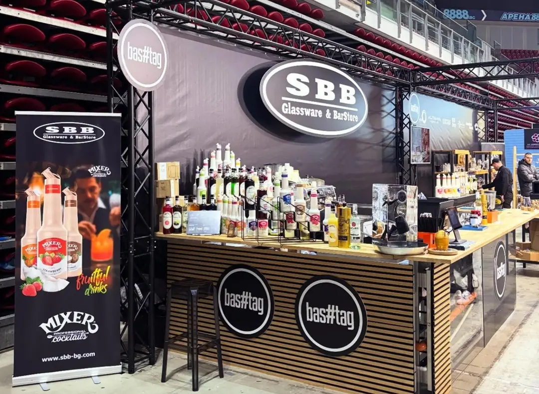 SBB
