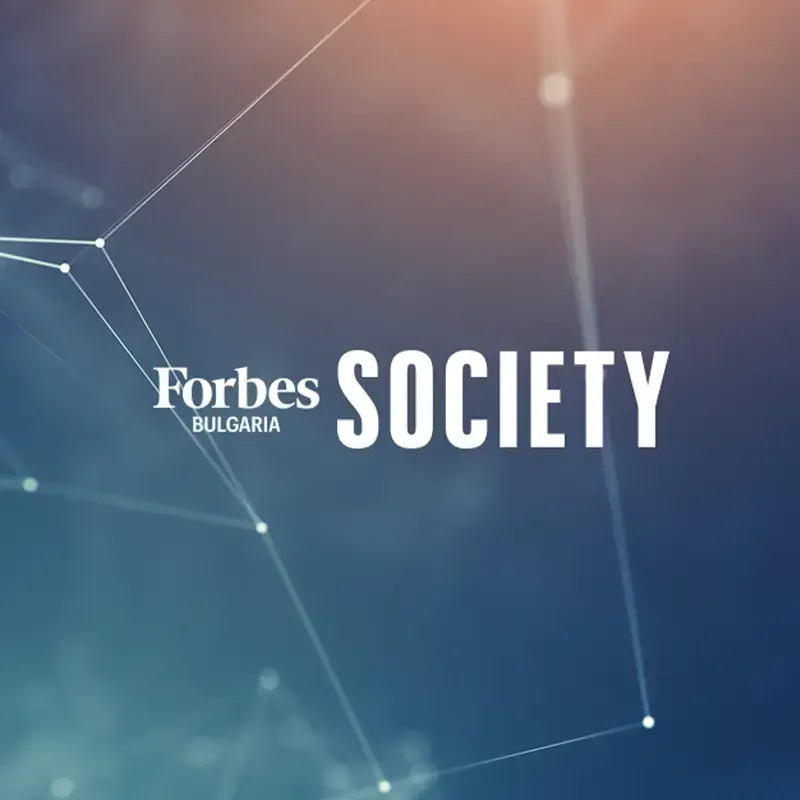 Sky Prime във Forbes Society